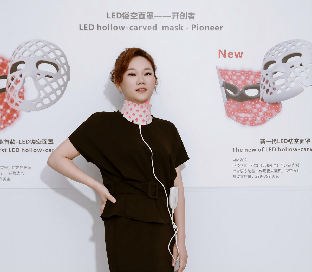 10- LED NECK MASK 10-LED-Nackenmaske