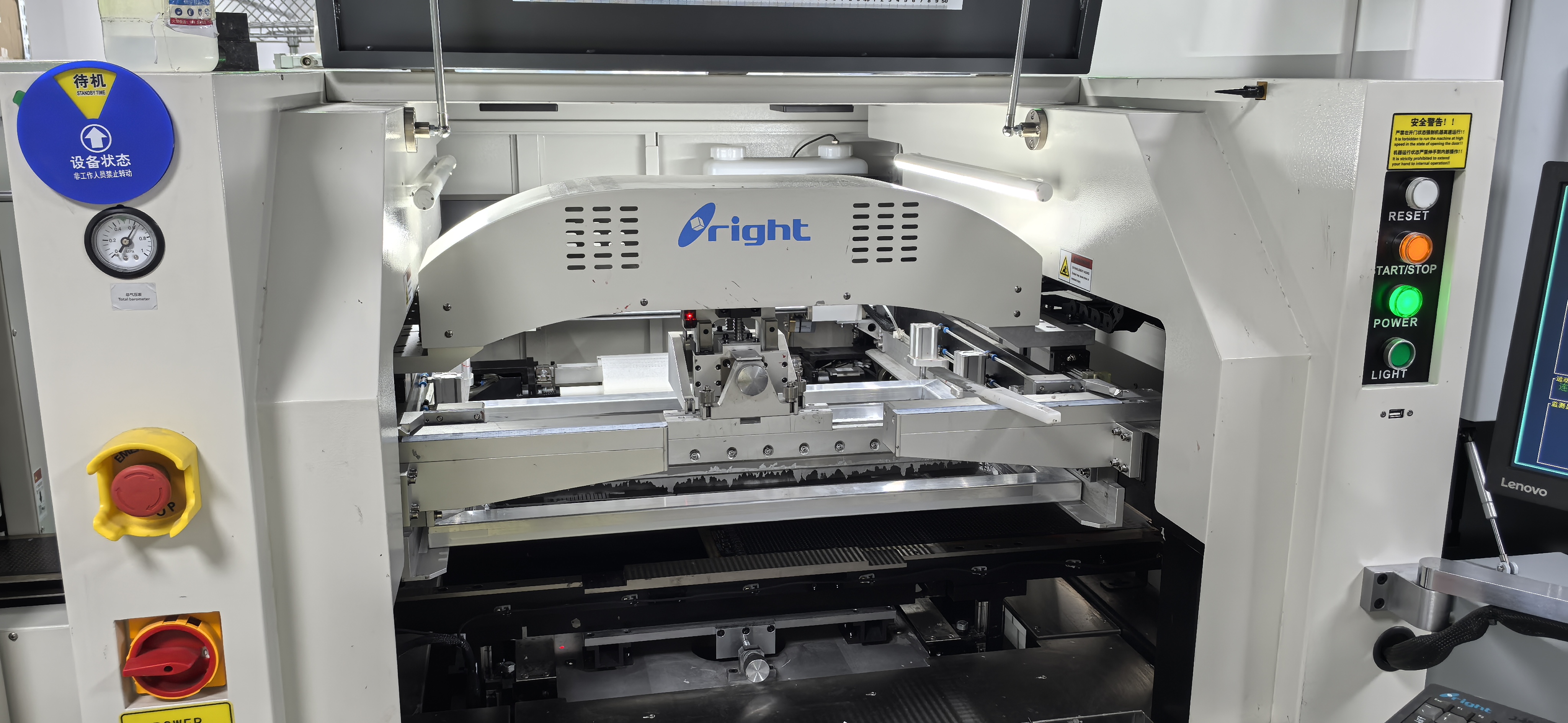 red light device manufacturer