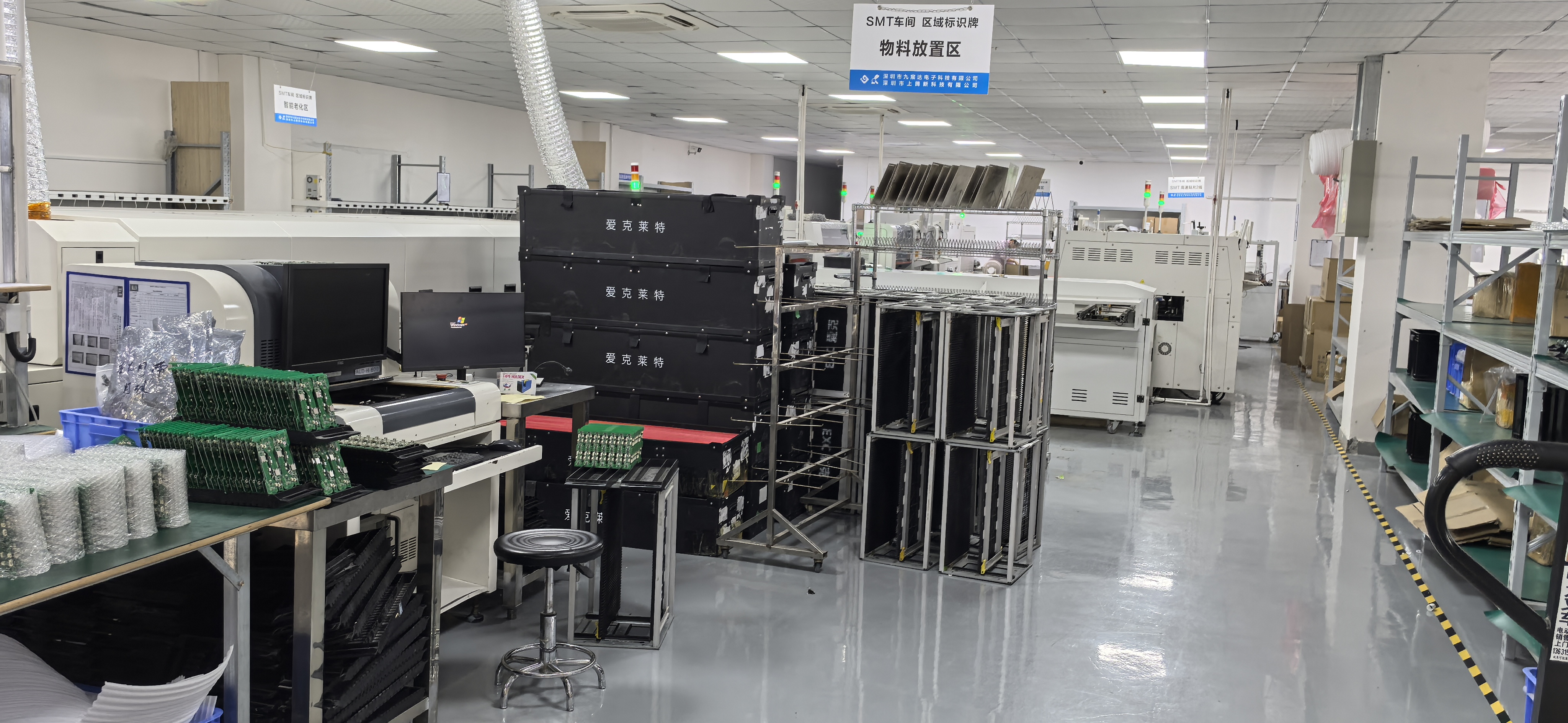 red light device manufacturer