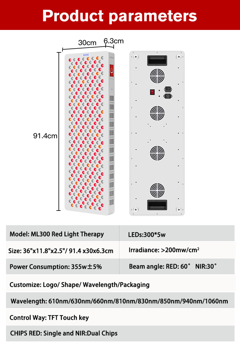 8-ML 300 Red Light Therapy Panel details