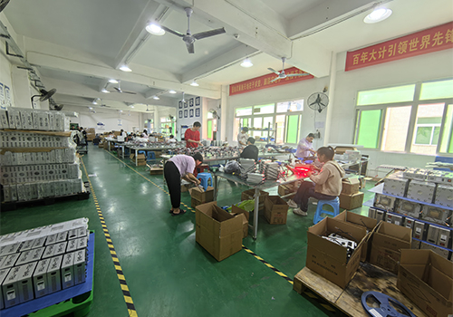 Factory