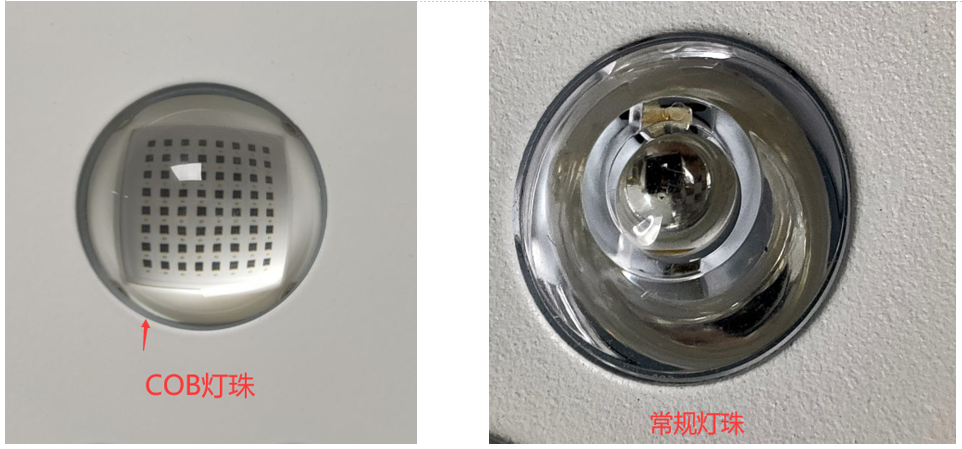 COB lamp beads