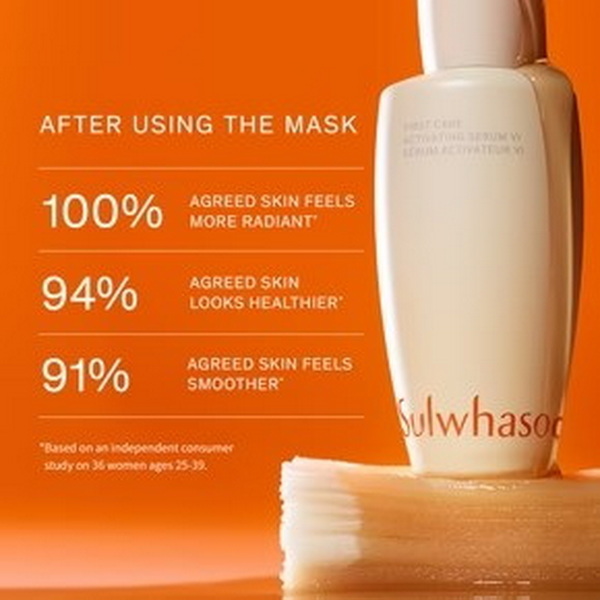 which sulwhasoo product do i use with led light mask_1