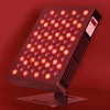 400W LED Facial Infrared Red Light Therapy Device