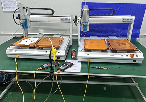 Inspection Room