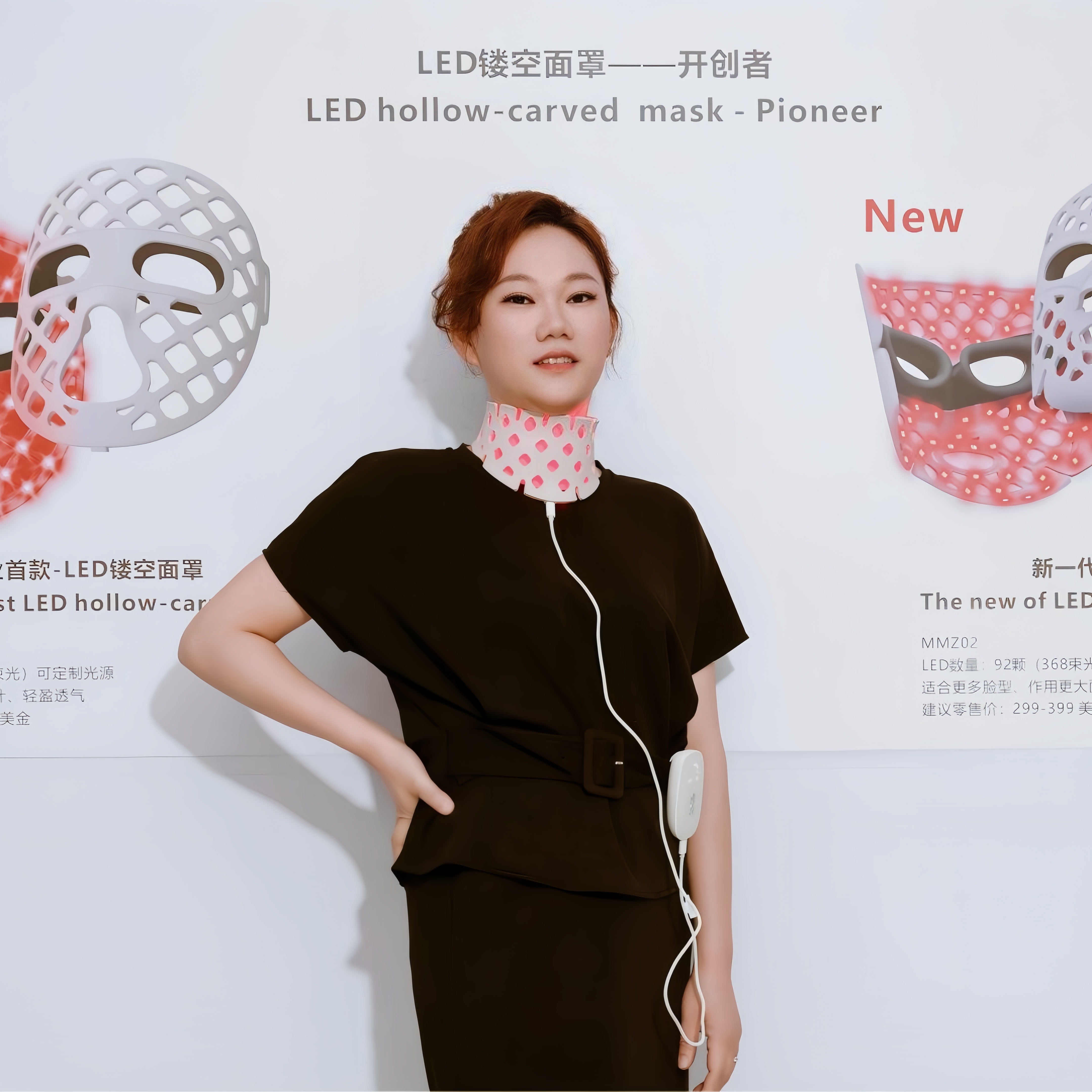 led-red-light-mask-neck-wellness-5